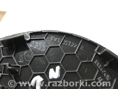 ФОТО Крышка динамика для Audi (Ауди) A4 B8 - 8K2, 8K5 (08.2007-11.2015) Киев