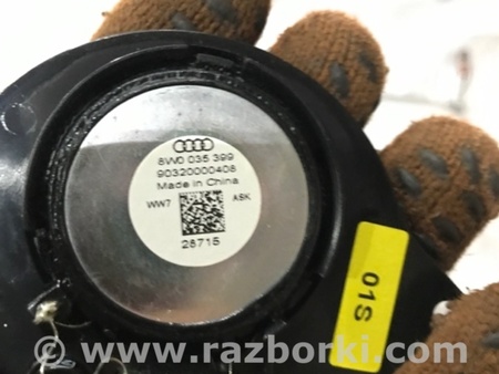 ФОТО Динамик для Audi (Ауди) A4 B8 - 8K2, 8K5 (08.2007-11.2015) Киев
