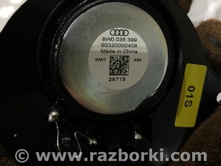 ФОТО Динамик для Audi (Ауди) A4 B8 - 8K2, 8K5 (08.2007-11.2015) Киев
