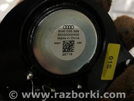 ФОТО Динамик для Audi (Ауди) A4 B8 - 8K2, 8K5 (08.2007-11.2015) Киев