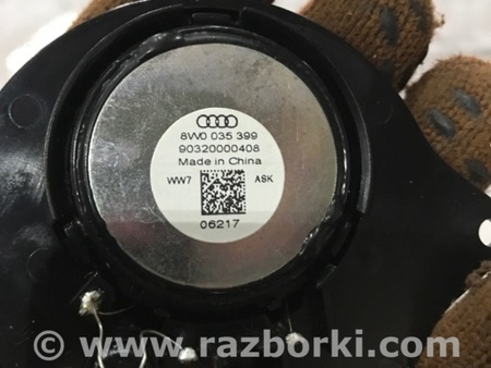 ФОТО Динамик для Audi (Ауди) A4 B8 - 8K2, 8K5 (08.2007-11.2015) Киев