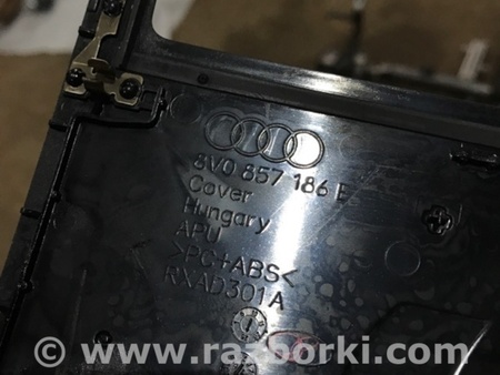 ФОТО Пластик для Audi (Ауди) A3 8V1, 8VA, 8V7, 8VS (03.2012-...) Киев