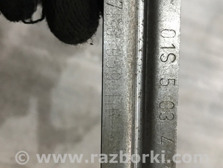 ФОТО Кронштейн для Porsche Cayenne Type 958 (10-18) Киев