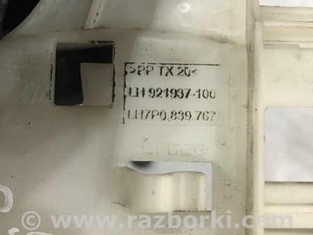 ФОТО Кронштейн для Porsche Cayenne Type 958 (10-18) Киев