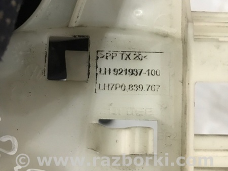 ФОТО Кронштейн для Porsche Cayenne Type 958 (10-18) Киев