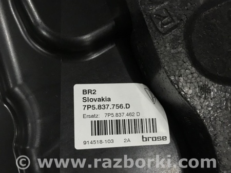 ФОТО Стеклоподъемный механизм для Porsche Cayenne Type 958 (10-18) Киев