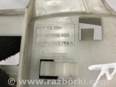 ФОТО Кронштейн для Porsche Cayenne Type 958 (10-18) Киев