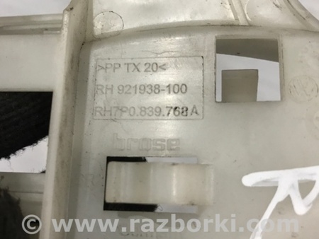 ФОТО Кронштейн для Porsche Cayenne Type 958 (10-18) Киев
