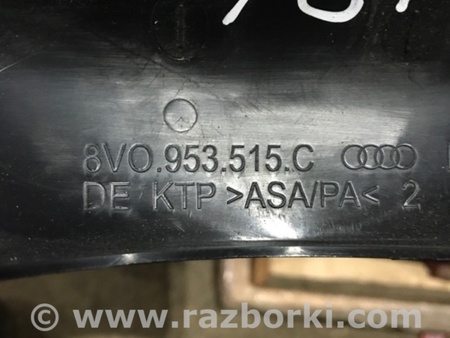 ФОТО Пластик для Audi (Ауди) A3 8V1, 8VA, 8V7, 8VS (03.2012-...) Киев