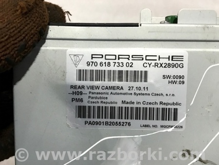 ФОТО Блок управления для Porsche Panamera Киев