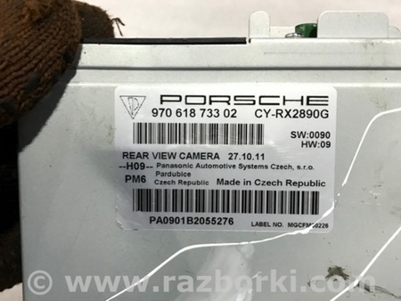 ФОТО Блок управления для Porsche Panamera Киев