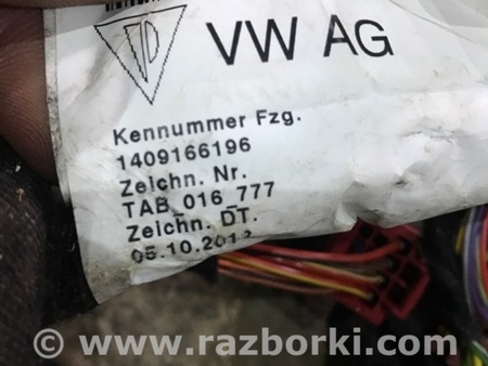 ФОТО Проводка салона для Porsche Cayenne Type 958 (10-18) Киев