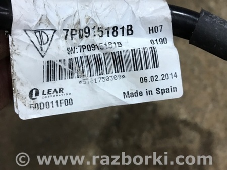 ФОТО Клемма аккумулятора для Porsche Cayenne Type 958 (10-18) Киев