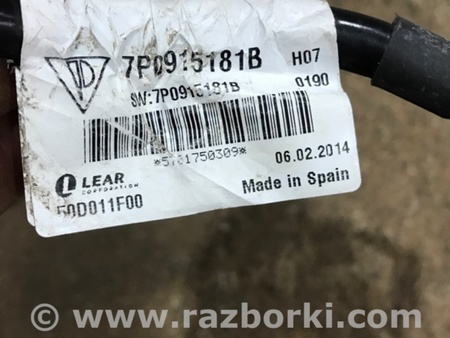 ФОТО Клемма аккумулятора для Porsche Cayenne Type 958 (10-18) Киев