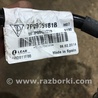 ФОТО Клемма аккумулятора для Porsche Cayenne Type 958 (10-18) Киев