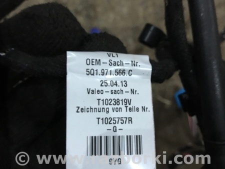 ФОТО Проводка салона для Audi (Ауди) A3 8V1, 8VA, 8V7, 8VS (03.2012-...) Киев