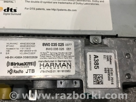 ФОТО Магнитола для Audi (Ауди) A4 B8 - 8K2, 8K5 (08.2007-11.2015) Киев