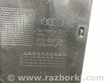 ФОТО Пластик для Audi (Ауди) A4 B8 - 8K2, 8K5 (08.2007-11.2015) Киев