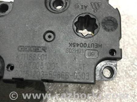 ФОТО Моторчик для Audi (Ауди) A4 B8 - 8K2, 8K5 (08.2007-11.2015) Киев