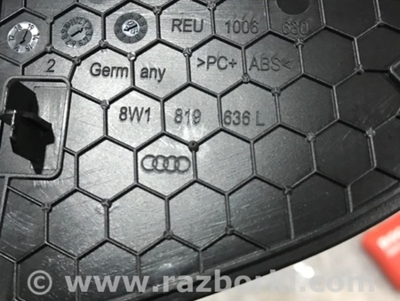 ФОТО Крышка динамика для Audi (Ауди) A4 B8 - 8K2, 8K5 (08.2007-11.2015) Киев