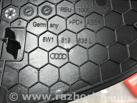 ФОТО Крышка динамика для Audi (Ауди) A4 B8 - 8K2, 8K5 (08.2007-11.2015) Киев