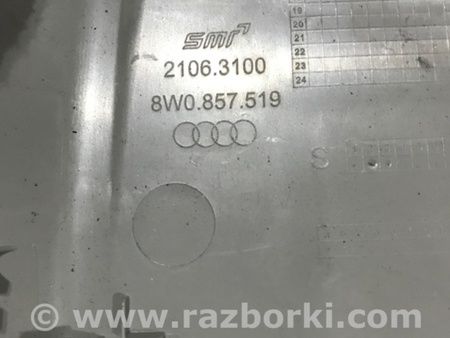 ФОТО Пластик для Audi (Ауди) A4 B8 - 8K2, 8K5 (08.2007-11.2015) Киев