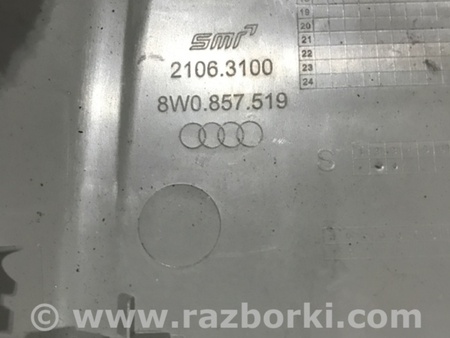 ФОТО Пластик для Audi (Ауди) A4 B8 - 8K2, 8K5 (08.2007-11.2015) Киев