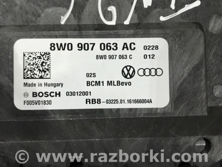 ФОТО Блок управления для Audi (Ауди) A4 B8 - 8K2, 8K5 (08.2007-11.2015) Киев