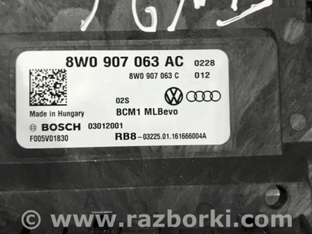 ФОТО Блок управления для Audi (Ауди) A4 B8 - 8K2, 8K5 (08.2007-11.2015) Киев