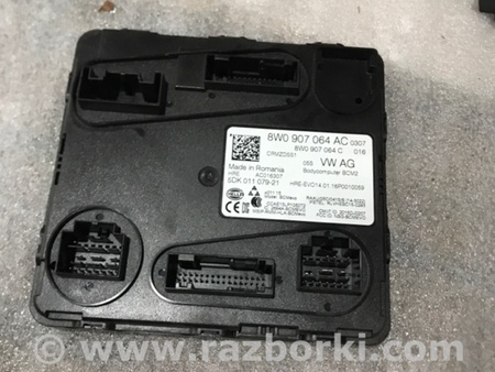 ФОТО Блок управления для Audi (Ауди) A4 B8 - 8K2, 8K5 (08.2007-11.2015) Киев