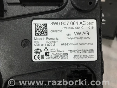 ФОТО Блок управления для Audi (Ауди) A4 B8 - 8K2, 8K5 (08.2007-11.2015) Киев