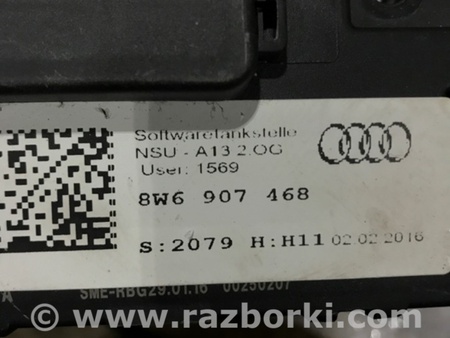 ФОТО Блок управления для Audi (Ауди) A4 B8 - 8K2, 8K5 (08.2007-11.2015) Киев
