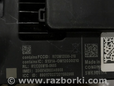 ФОТО Блок управления для Audi (Ауди) A4 B8 - 8K2, 8K5 (08.2007-11.2015) Киев