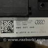 ФОТО Блок управления для Audi (Ауди) A4 B8 - 8K2, 8K5 (08.2007-11.2015) Киев