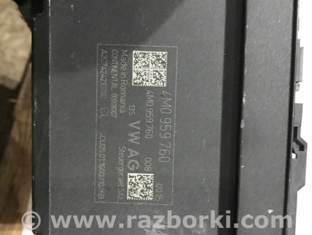 ФОТО Блок управления для Audi (Ауди) A4 B8 - 8K2, 8K5 (08.2007-11.2015) Киев