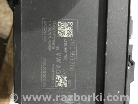 ФОТО Блок управления для Audi (Ауди) A4 B8 - 8K2, 8K5 (08.2007-11.2015) Киев