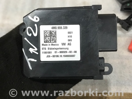 ФОТО Блок управления для Audi (Ауди) A4 B8 - 8K2, 8K5 (08.2007-11.2015) Киев
