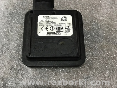 ФОТО Блок управления для Audi (Ауди) A4 B8 - 8K2, 8K5 (08.2007-11.2015) Киев