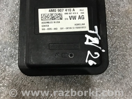 ФОТО Блок управления для Audi (Ауди) A4 B8 - 8K2, 8K5 (08.2007-11.2015) Киев