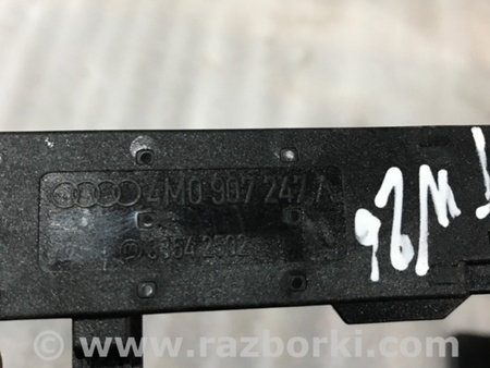 ФОТО Блок управления для Audi (Ауди) A4 B8 - 8K2, 8K5 (08.2007-11.2015) Киев