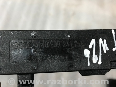 ФОТО Блок управления для Audi (Ауди) A4 B8 - 8K2, 8K5 (08.2007-11.2015) Киев