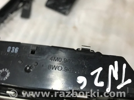 ФОТО Плафон подсветки салона для Audi (Ауди) A4 B8 - 8K2, 8K5 (08.2007-11.2015) Киев