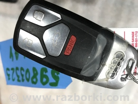 ФОТО Ключ зажигания для Audi (Ауди) A4 B8 - 8K2, 8K5 (08.2007-11.2015) Киев