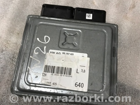 ФОТО Блок управления для Audi (Ауди) A4 B8 - 8K2, 8K5 (08.2007-11.2015) Киев