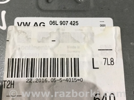 ФОТО Блок управления для Audi (Ауди) A4 B8 - 8K2, 8K5 (08.2007-11.2015) Киев