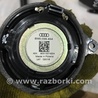 ФОТО Динамик для Audi (Ауди) A4 B8 - 8K2, 8K5 (08.2007-11.2015) Киев