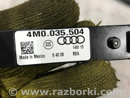 ФОТО Антенна для Audi (Ауди) A4 B8 - 8K2, 8K5 (08.2007-11.2015) Киев