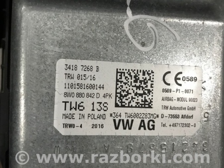 ФОТО Подушка безопасности для Audi (Ауди) A4 B8 - 8K2, 8K5 (08.2007-11.2015) Киев