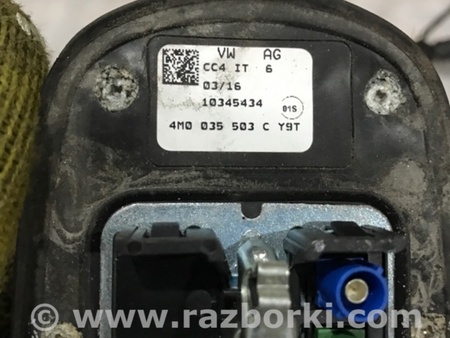 ФОТО Антенна для Audi (Ауди) A4 B8 - 8K2, 8K5 (08.2007-11.2015) Киев