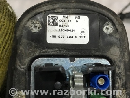 ФОТО Антенна для Audi (Ауди) A4 B8 - 8K2, 8K5 (08.2007-11.2015) Киев
